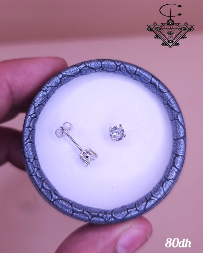 طوانك نقرة حجرة بيضاء صغيرة