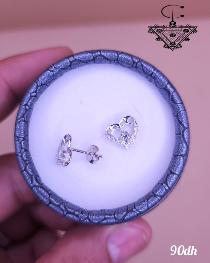 طوانك قلب نقرة
