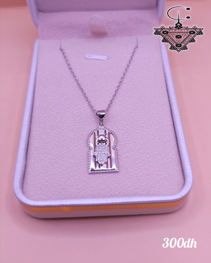 سلسلة نقرة باب منصور